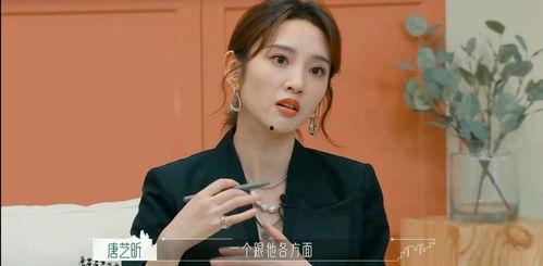 娱乐吃瓜爆料剪辑视频,吃瓜爆料剪辑视频大汇总