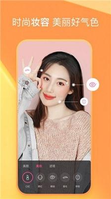 泡芙最新爆料视频,幕后真相大曝光！