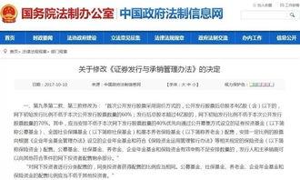 最新资讯和爆料的区别